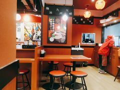 -博多一蘭·乌冬·定食·烧串(徐家汇店)