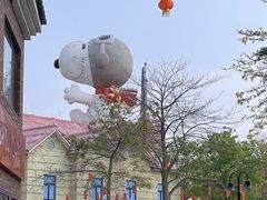 -史努比缤纷世界