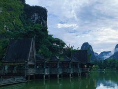 -大新明仕山庄
