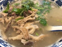 -老三羊汤【北兴隆街店】