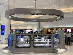 -王权免税店(普吉市区店)