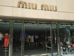 -MIU MIU(上海商城店)