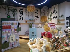-镇江宝龙广场