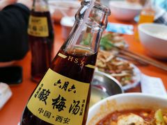 酸梅汤-刘信牛羊肉小炒泡馍(回民街店)
