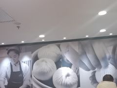 -阳阳中国饭(龙湖大兴天街)