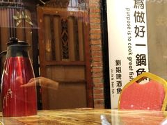-刘姐啤酒鱼民族演艺餐厅(西街总店)