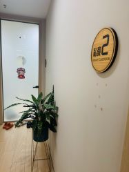 -归位瑜伽＆普拉提馆