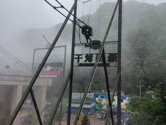 -梦幻奥陶纪景区