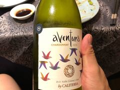 -美盛喜来登大酒店-盛宴标帜餐厅