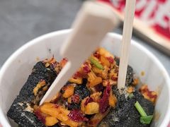 -黑色经典臭豆腐·湖南特产(坡子街店)