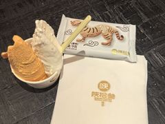 -陕拾叁(大雁塔店)