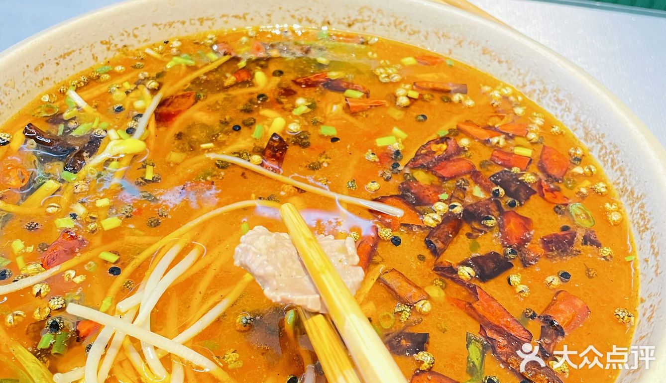 洋河新开的川菜店｜味道真不错[糖果]