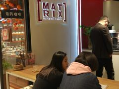 -代数学家algebraist(诚品店)