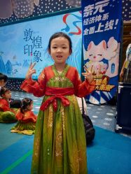 -奈尔宝家庭中心·亲子餐厅(苏州大悦城店)