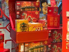 -凯德广场(学府店)