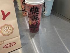 草莓酪酪-LELECHA乐乐茶(新街口大洋店)