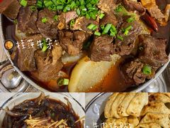 -桂萍特色牛筋牛杂(长堤街总店)