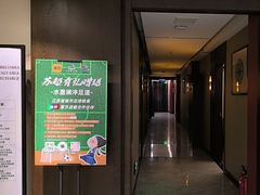 -水墨澜渟足道·SPA·传统(四望亭东关街店)