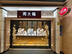 -新城市广场