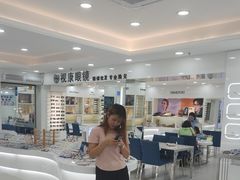 -视康眼镜·蔡司授权店(同乐路广州眼镜城店)