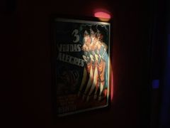 -么哈MOJAR(厦门云城万科里店)