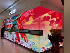 -gleeglee乐溢亦茶(朝阳大悦城店)