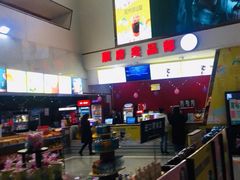 -山文星辉影城(青岛和谐广场店)