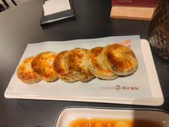 黄山挞粿-鸿章小馆·现煲合肥菜(无锡滨湖万达店)
