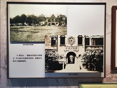 -李叔同故居纪念馆