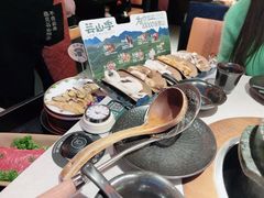 -芸山季·云南野生菌火锅(人民广场来福士店)