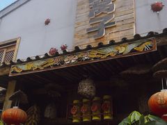 -昆虫窝子·特色云南菜(拓东路总店)