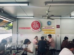 -红大哥水门鸡饭(總店)