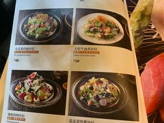 菜单-森味薪火烧•烧鸟居酒屋•日本料理(望京店)