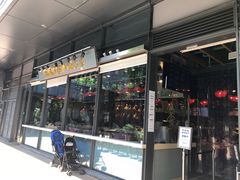 门面-陈鹏鹏潮汕菜(欢乐海岸 海边景观店)