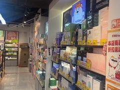 -好特卖HotMaxx(杭州滨江宝龙城店)