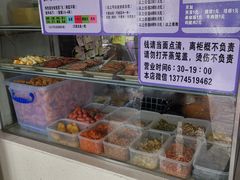 -秋英饭团(大庙新村店)