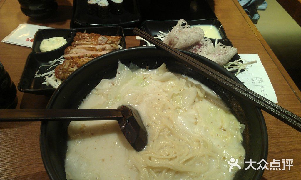 富田拉面(天河北路店)imag0920图片 - 第24张