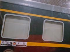 -沈阳站