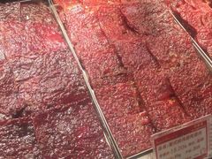 -美珍香(苏州中心商场店)