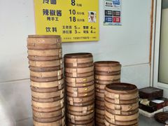 -枫泾丁氏烧卖(枫丽路店)