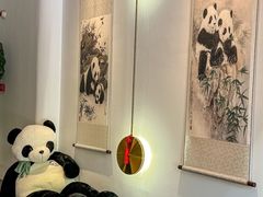 -聚丰园熊猫餐厅(紫金1912·玖爱谷店)