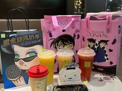 -奈雪的茶(杭州萧山万象汇店)