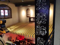 -霸王虾·小龙虾香辣蟹(玉林店)
