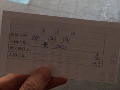 -洛阳周王城天子驾六博物馆