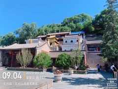 -五台山风景名胜区