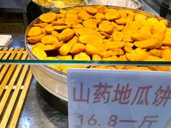 -道里菜市场