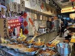 -嘉州鲜知味钵钵鸡(奎星楼店)