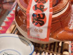 -火塘云南烧烤大排档