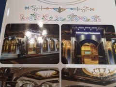 -新疆伊宁远征餐厅