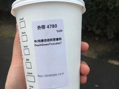 -星巴克臻选(莘庄仲盛店)